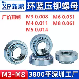 螺钉;螺母;螺栓