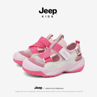 Jeep Girls Sandals 6-12 Years Old Sports Sandals Baotou Cut Out Outdoor Running Shoes Kidsren's Summer Sandals Non-Slip