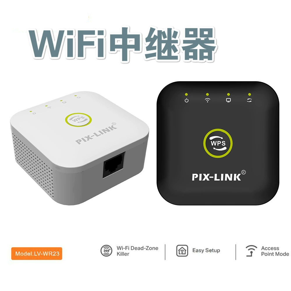 Хитрый продаваемый беспроводной маршрутизатор усилитель сигнала 300М реле wifi повторитель расширитель кросс-бордер