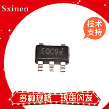PAM2309AABADJR 2312AABADJ 2800AABR 2804AAB010 2861 2862ABR-B