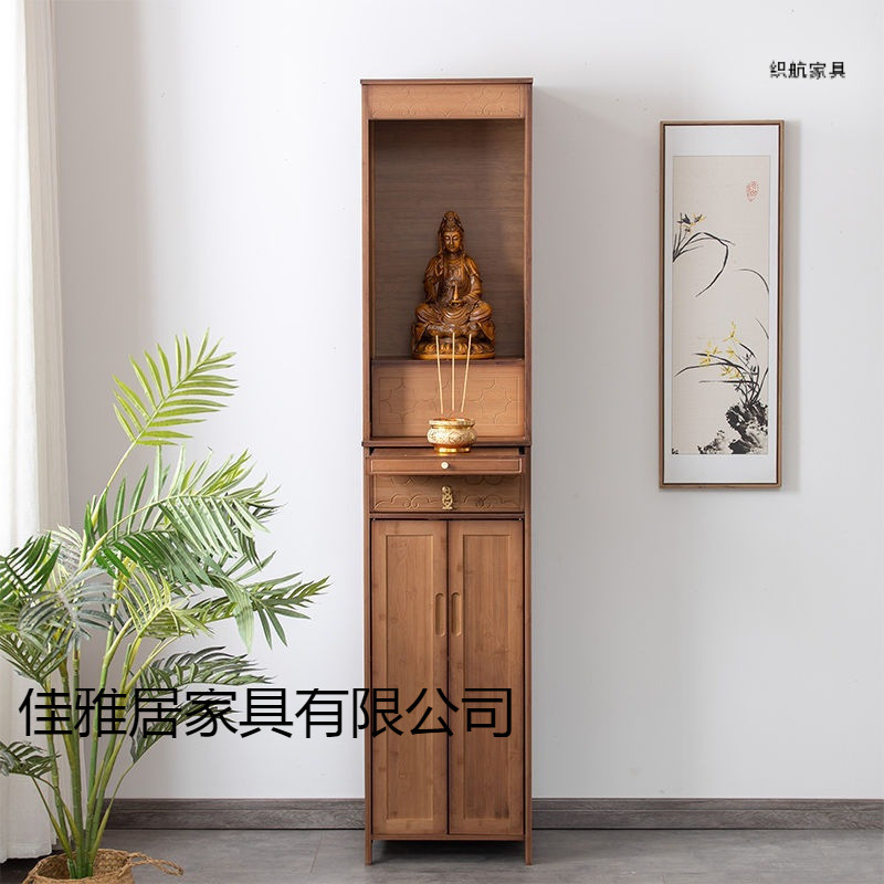 Home Altar Table for Buddha, Standing Cabinet for Offering Table, Buddha Altar, God of Wealth Statue Cabinet, Economical Altar Table
