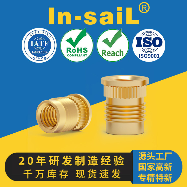 FLH-B-1/4-28-0.5 FLH-B-5/16-18-0.5 FLH-B-5/16-24-0.5 替代