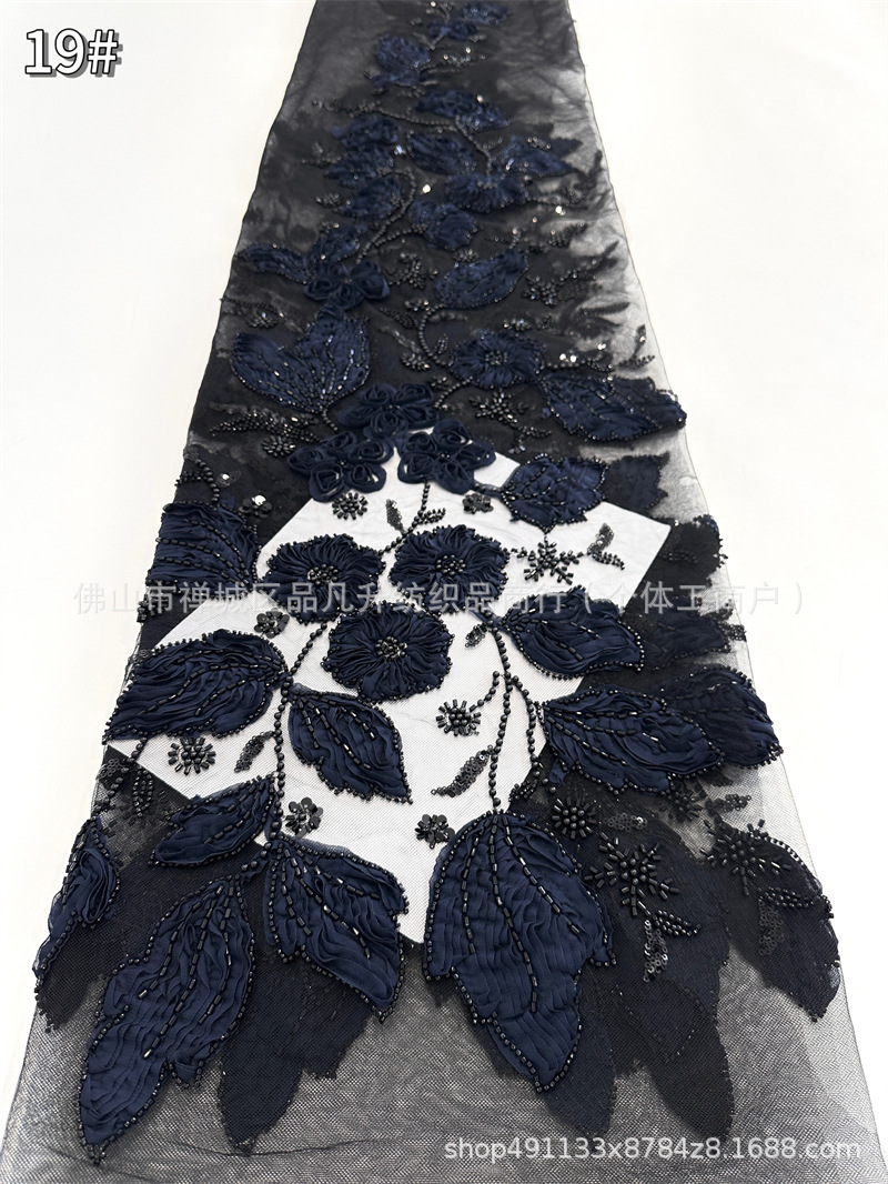 Tubo de cuentas con tela de flor de encaje fresco y hermoso vestido de novia de alta calidad cena falda de baile vestido tela