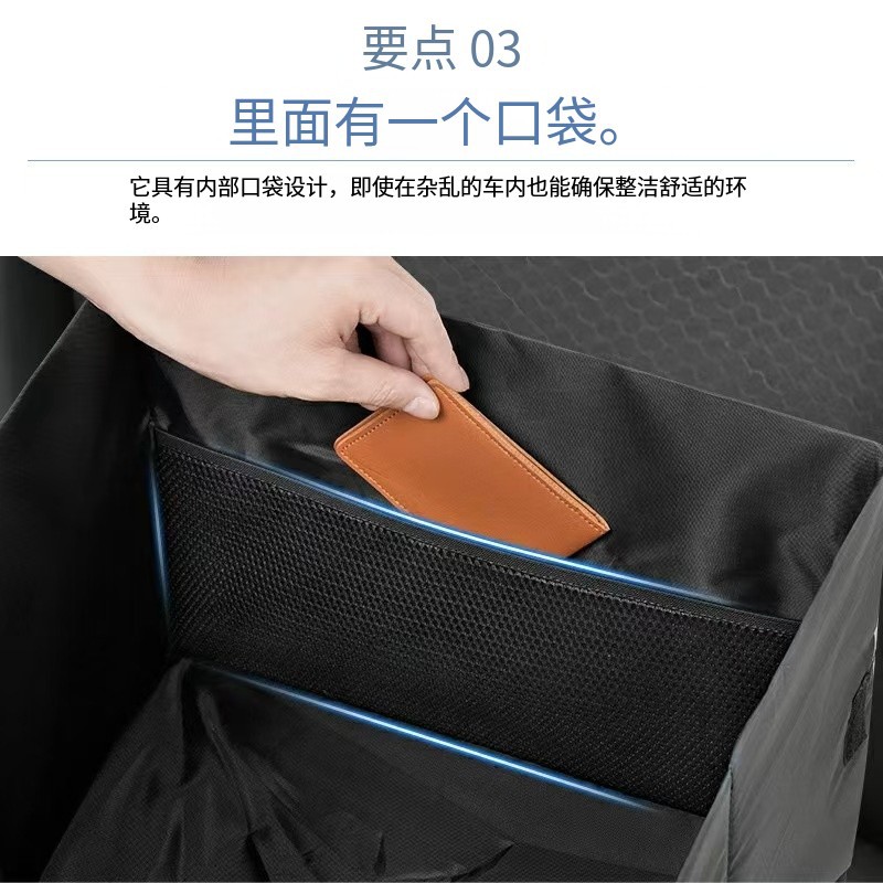 Cross-Border Car Seat Storage Box with Lumbar Support, Two-In-One Rectangular Amazon Foldable Luggage Storage Box