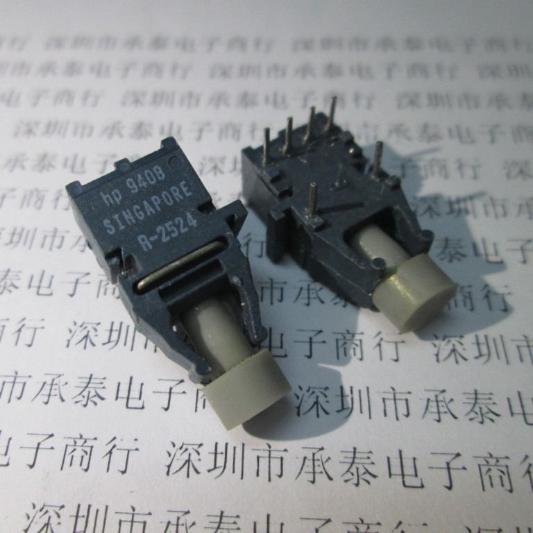 光纤接收器 HFBR2524 R-2524 DIP6 拆机现货