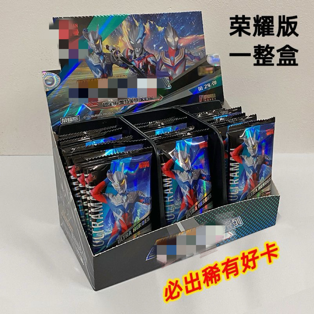 Card Tour Genuino Nezha's Devil Boy Naohai Card Spirit Flame Package 2 Two Bomb Blind Box Película Fengshen List Tarjetas periféricas