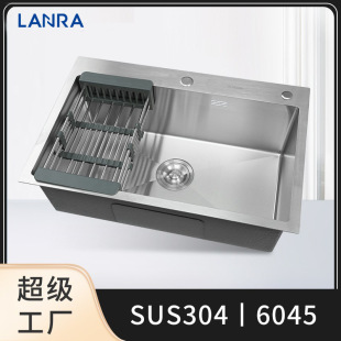�S��SUS304���P�ˮ�۴�βۏN��ϴ����6045�β�3MM�Ӻ�ϴ���