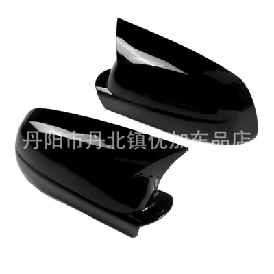 Golf 4 Horn Rearview Mirror | Other Car Modifications