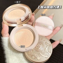 NOVO����y���ͳ־���覲����۸ɝ������ɢ����Ƥ��ˮ�����W��