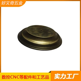 灯罩;灯具套件;LED反光杯