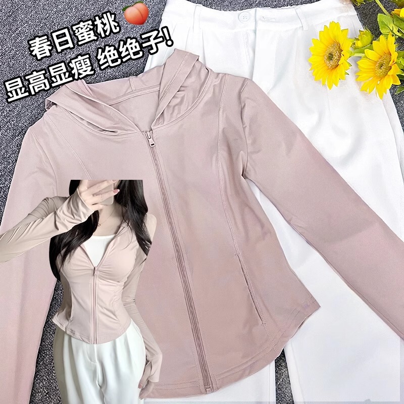 アイスシルク日焼け止め服 女性用 2025 スリムフィット スタンドカラー ヨガウェア 日焼け止め服セット 薄手ジャケット サイクリングウェア UPF50+|undefined