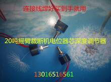 �u�۲Ô��C���ϙC�ô����C�_�����20���λ΢�{��о������