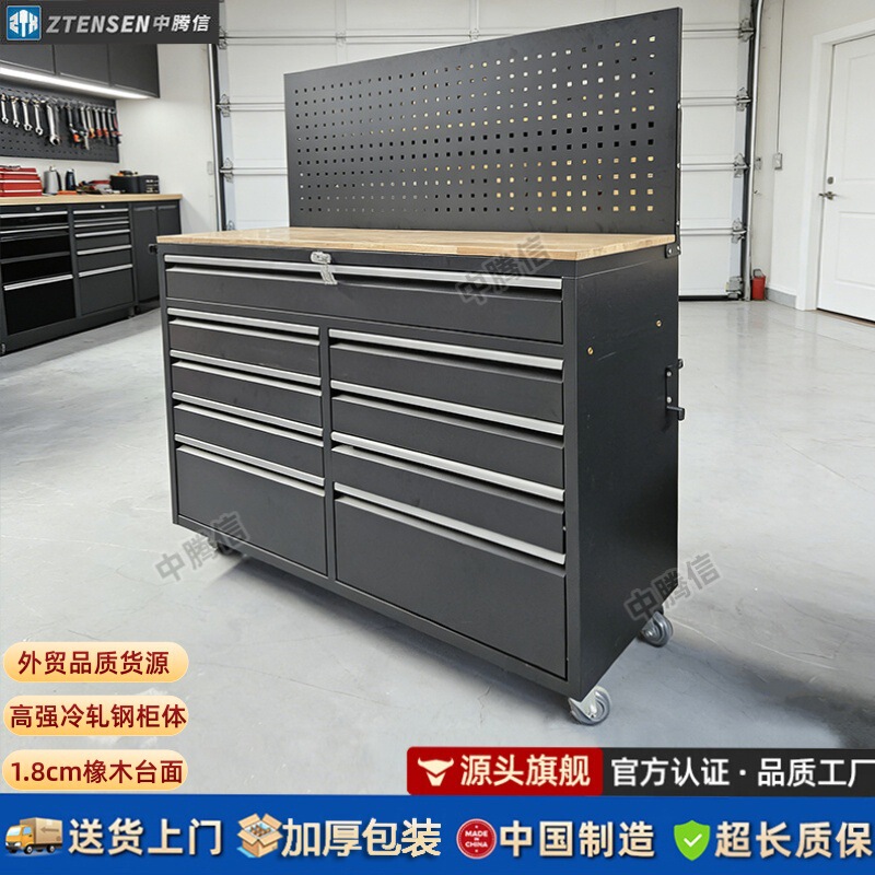 Mobile Tool Cart, Export Model, Heavy-Duty Hardware Tool Cabinet, Factory Workshop Workbench, Multi-Functional Maintenance Workbench