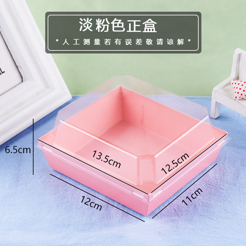 Polvo rosa pálido caja - 50pcs / porción