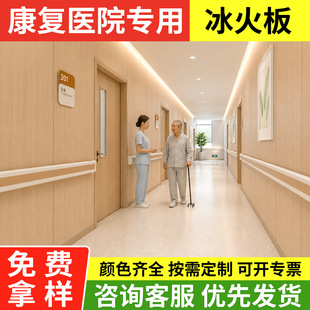 �����A��������������������tԺ���̸߼�ʯ�y�����b���