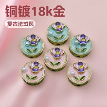 �~�18k��Ī�λ��@�͹ŷ�ʽ�ͮ��L���U�����黨�����diy�Ʒ���