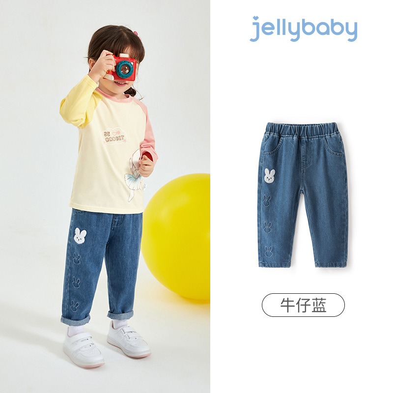[抗菌]女童秋季新款牛仔裤儿童休闲裤小女孩长裤秋装宝宝外穿裤子|undefined