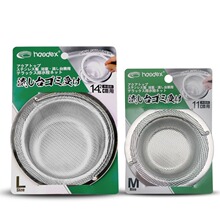 A2951�����ܿ׏N��ˮ���^�V�W���P��^�V��ˮ���l���g��ˮ����©