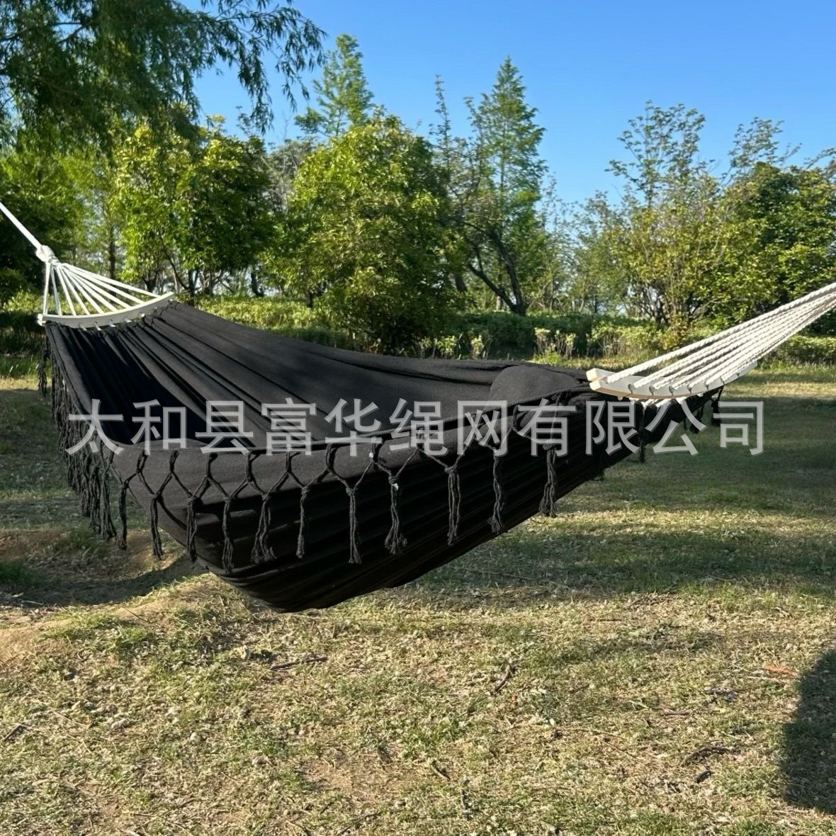 F1Vins fluye bohemia camping picnic al aire libre espesar foto lienzo interior doble swing silla de suspensión image 12