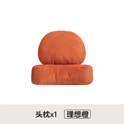 Bio-Velvet Neck Pillow, Headrest - double-decompression-pearl-velvet-headrest-1-ideal-orange-no-choice-of-car-model