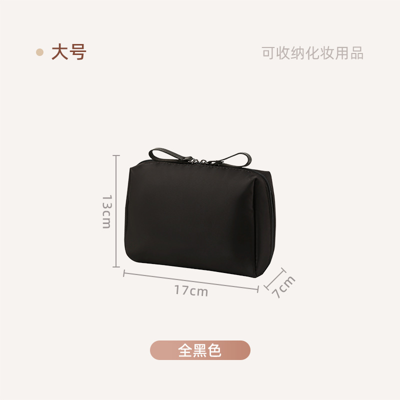 올블랙-대형