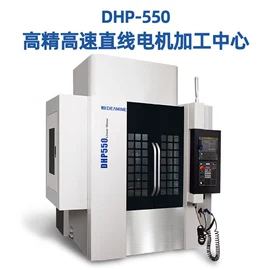 数控机床;加工中心