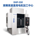 高精高速直线电机加工中心适用于新能源汽车涡旋动静盘设备精密