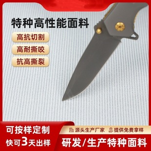 ���и��ʹ�ϵ�Г􄦷�900N���������Ϸ��o�������ʹ����̷��ò���