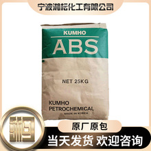 ABS �n���\��HR181���z�� ���g�� �v���������������� ��늲���