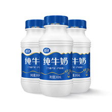 【百亿补贴】夏进瓶装纯牛奶243ml*3瓶装早餐奶全脂牛奶
