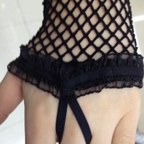 Fishing net