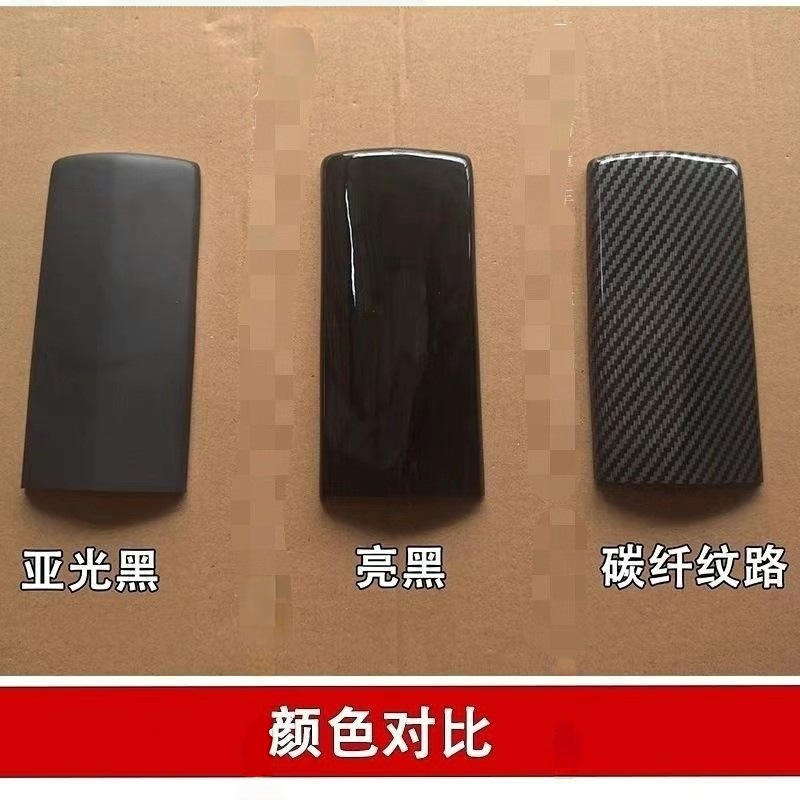 Suitable for 2021-2023 GAC Trumpchi Emkoo, modified with a large rear bumper lip, featuring a carbon fiber pattern and integrated lights, and a rear spoiler lower guard