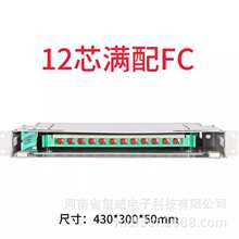 12о24о48о72о96о144оODF���w�侀��ODF��Ԫ�ӿ�12о���w�P