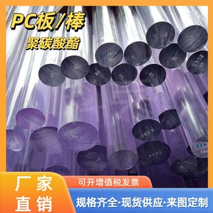 ͸��PC��/�塢�Ӳ��wPC�� ��ɫPC+GF30������̼����ꖹ������