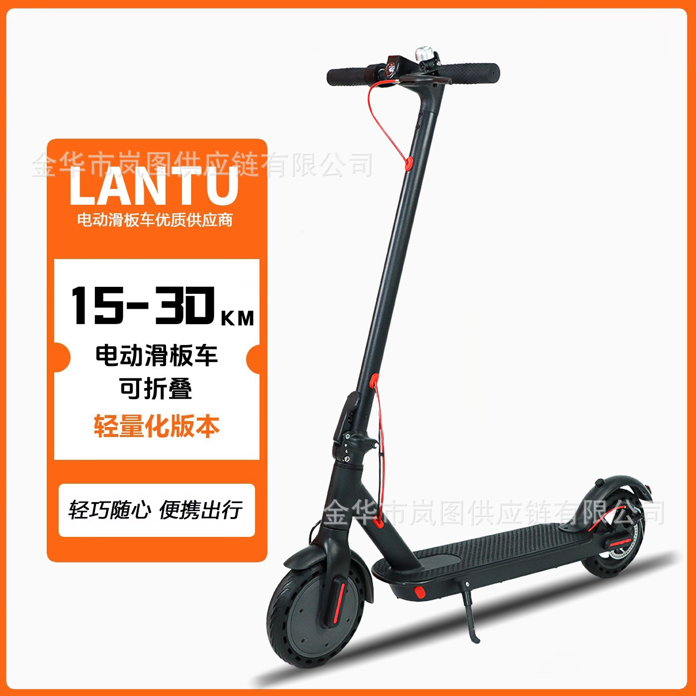 Scooter eléctrico adulto plegable de dos ruedas de larga duración 350W Scooter portátil Subway
