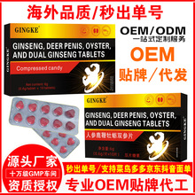 Ӣ�ĺ�����ʿ�ڷ�С�{Ƭ10����̉�Ƭ�ǹ����a�S��¹��ĵϠ�F؛��