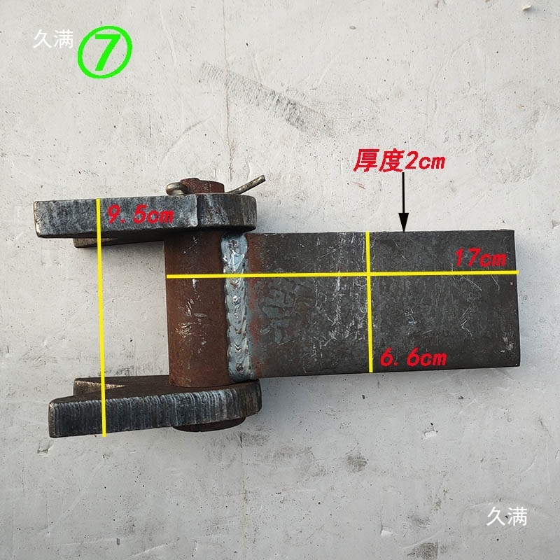 Dump Truck Side Opening Hinge, Dayun Dump Truck Rear Tailgate 270 Hinge, Agricultural Truck Parts