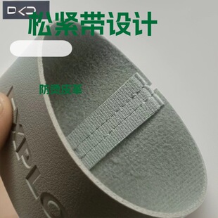 ��С����ͨ�ÿ���C����ˮ�ر��ر�����PUƤ�ﱣ�؉��ɾo����