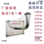 镀锌L型沉降观测点标志 沉降观测标 沉降标志 测钉 测量钉