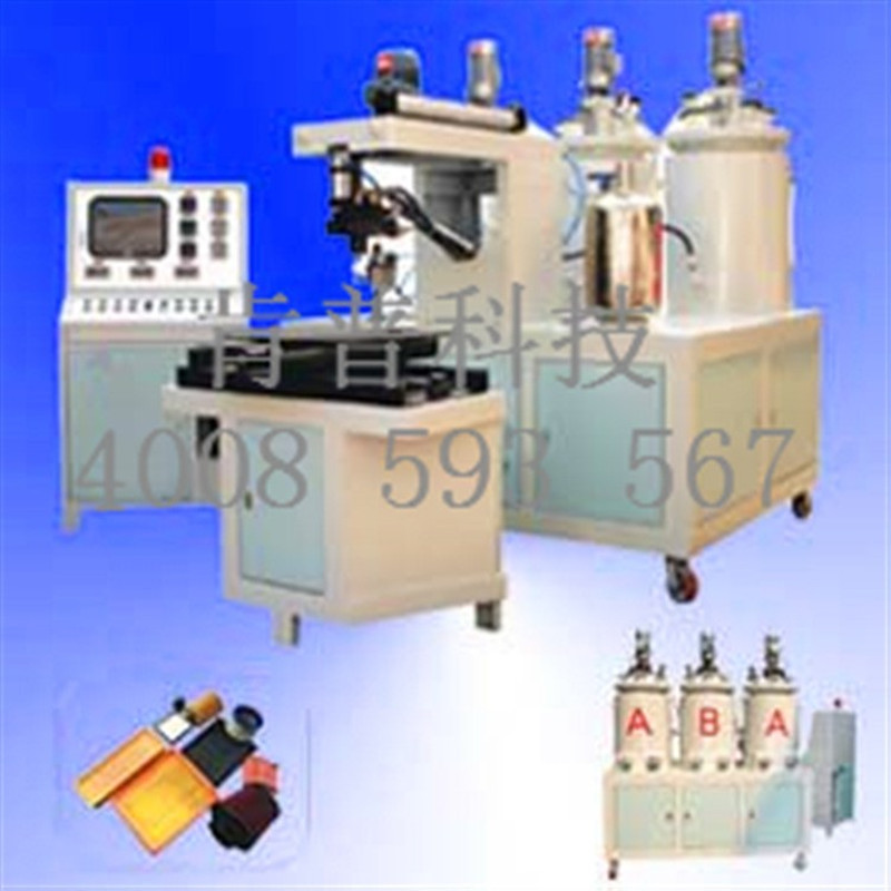 熔喷汽车滤芯PU发泡机 聚氨酯生产设备  聚氨酯发泡机