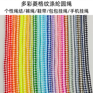 5.5mm���y��]��о�A�KDIY���Kѝ���Kñ�K�ɼӹ����z�^�~�۳��K
