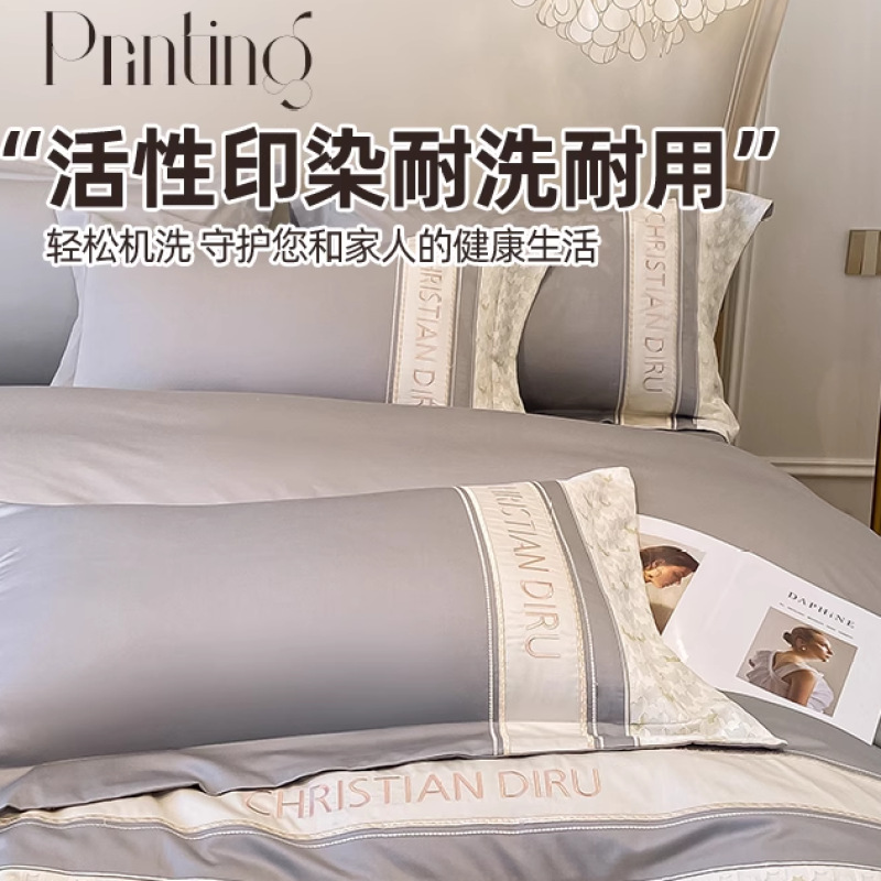 Juego de cuatro piezas de algodón de fibra larga de lujo ligero de cuatro piezas de pata de gallo bordado de algodón puro funda de edredón sábana ropa de cama de alta calidad