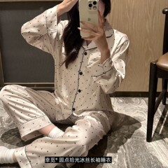 幸觅波点冰丝缎面睡衣公主风长袖长裤甜美少女家居服套装秋冬跨境