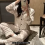 少女长袖跨境秋冬家居服
