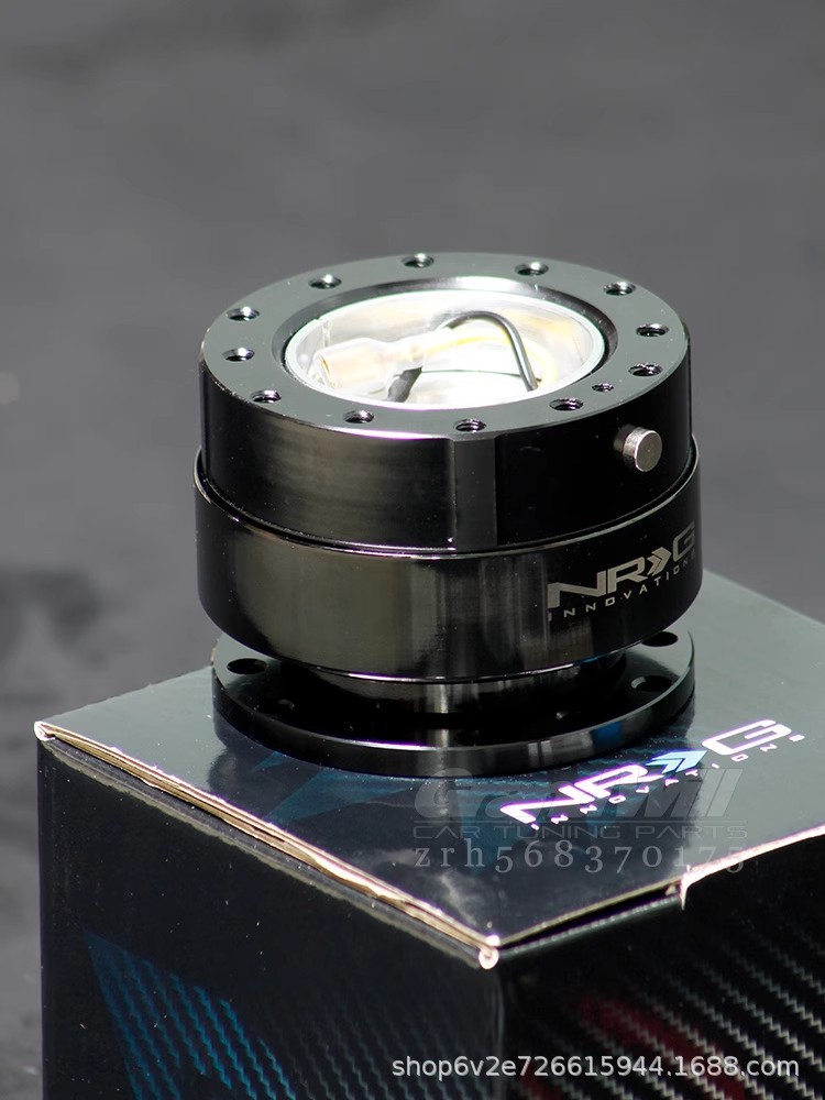 NRG Quick Release Aluminum Steering Wheel Adapter