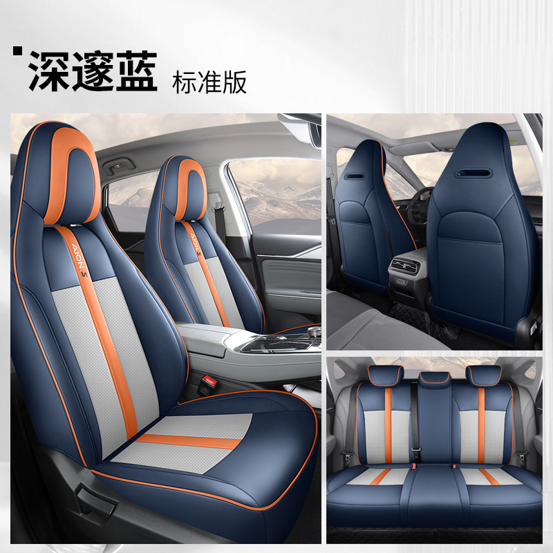 YD-딥 블루 [스탠다드 에디션]