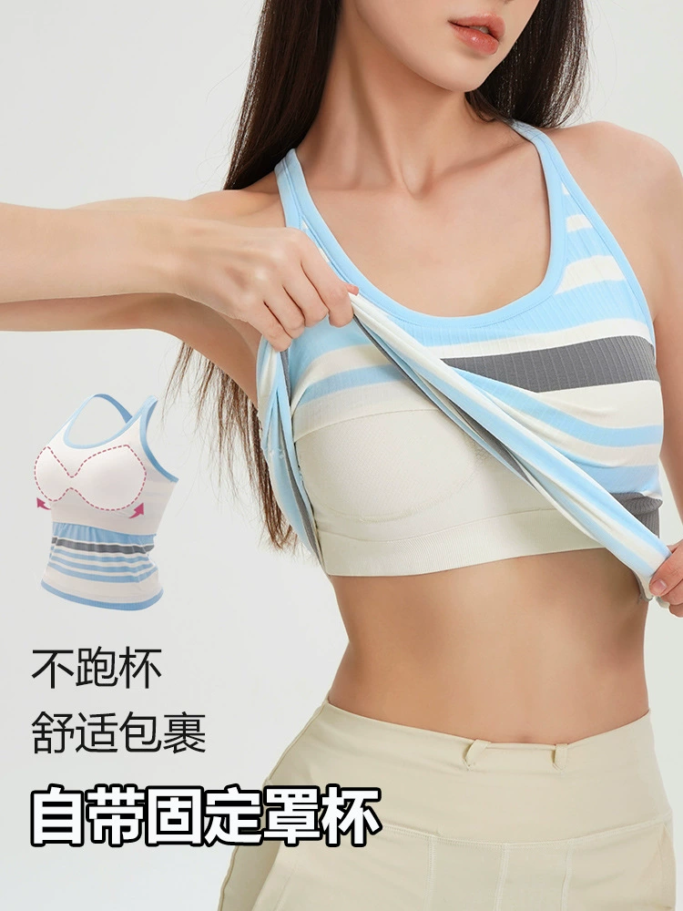 T-shirt, protective underware, double-layer bra top for yoga sleevless, beautiful back, E18
