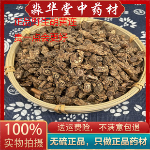 ���u���S�B ���غ��SɏƬ ���S�B ���S�B ���M��500�˰��]