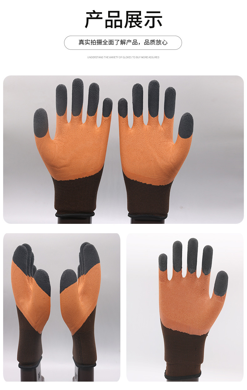 发泡加强指手套详情最终版_09.jpg