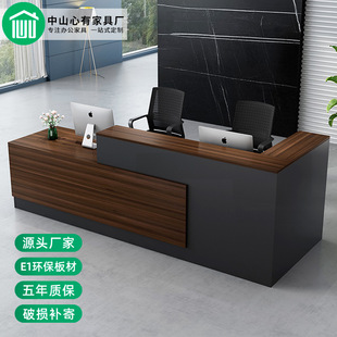 Office furniture company reception front desk hotel welcome KTV consulting service cabinet plate type Shop restaurant cashier